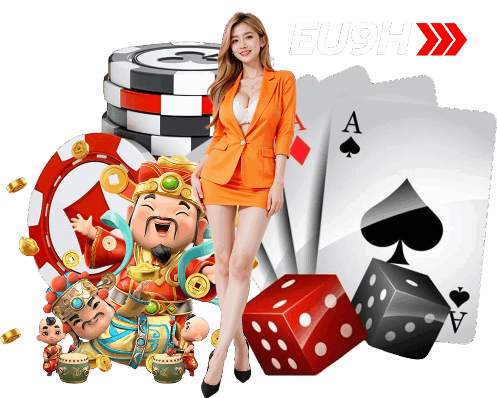 EU9H เข้าสู่ระบบ กำไรดี